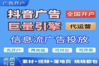 成功案例：竞价SEM托管助力企业拓展市场
