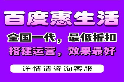 百度推广价格优化：一则广告主的成功经验