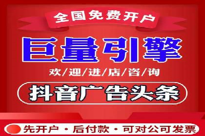 案例剖析：SEM代运营服务公司的优势与挑战